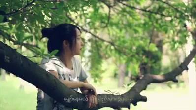 နိုးတဝက်အိပ်မက် ချမ်းချမ်း new song mtv ...