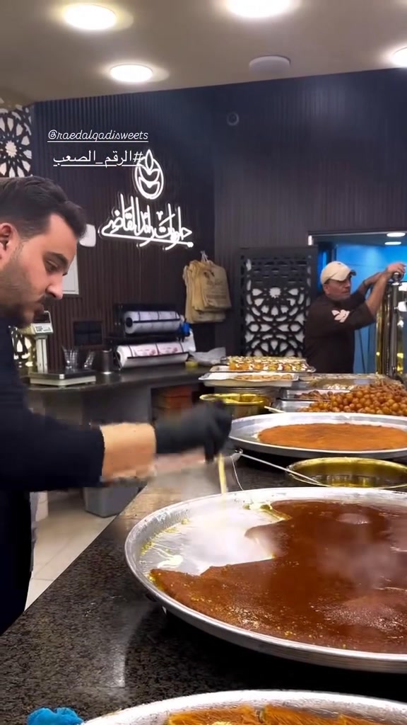 Monther Raid Al Qadi on Reels | Facebook