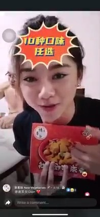 素食者也能吃的卤肉饭！ 香而不腻，又不失肉的口感～ 这个weekend自己 ...