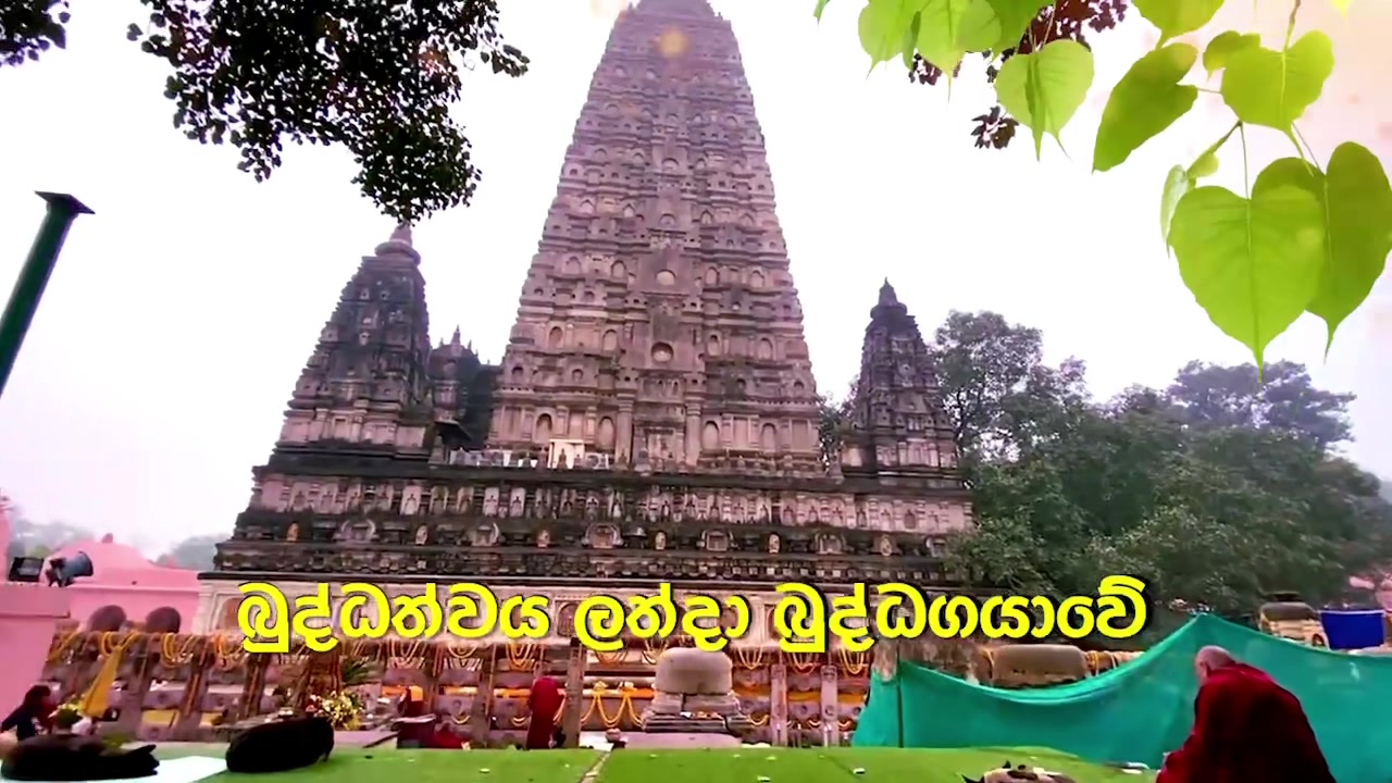 Olaboduwa Raja Maha Viharaya, ඔලබොඩුව රාජ මහා විහාරය