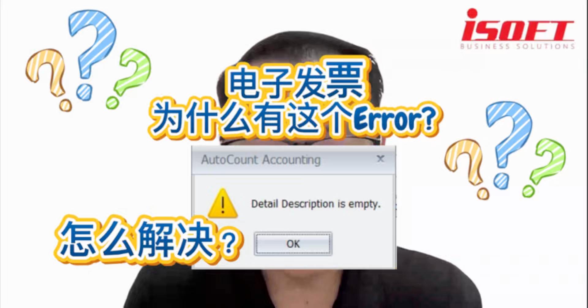 Detail Description Error ️ ️ 是不是upgrade了过后就不能空行了 记得帮我分享出去哦🥰🥰 不想错过我们的视频 ...