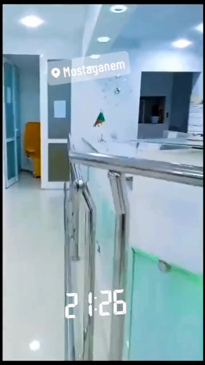 Laboratoire d’analyse médicale El Amine | Mostaganem