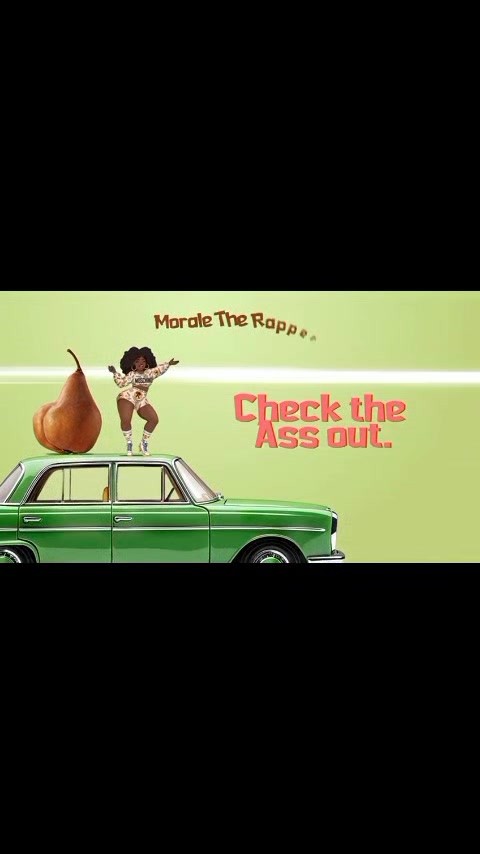 Koma iyiyi mwati si Remix of The Year? Afana Ceez - Lako Remix Now Out ...