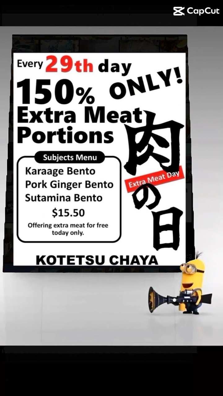 Kotetsu Chaya | Honolulu HI