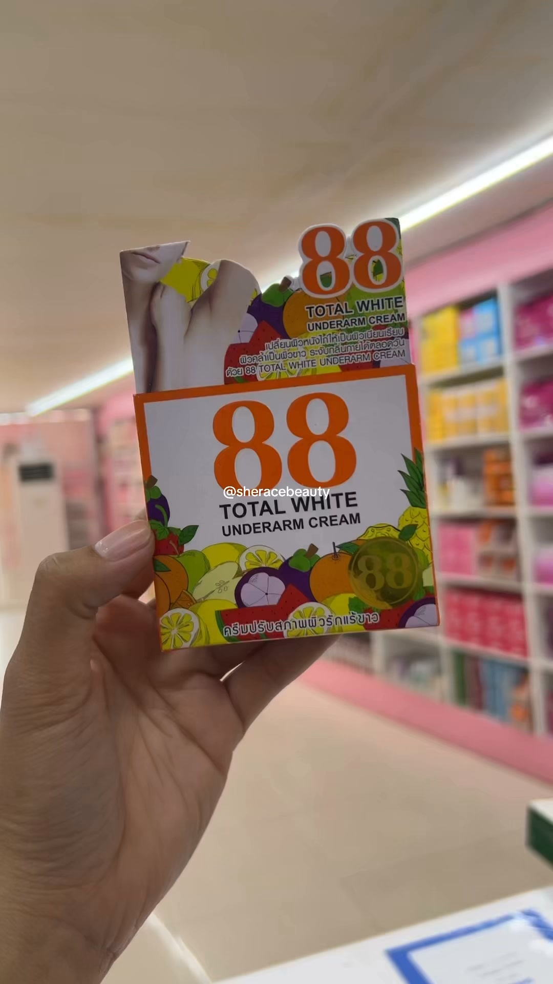 🌸88 Underarm whitening cream 🤭, 🌸888 Total White Whitening Lotion (AHA UV Lightening + Glutathione), ✔Proven and effective., Di po ako magbebenta ng product if hindi ko sya tried and tested., ✔ Eto na 