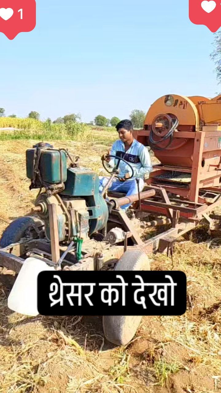 थ्रेसर को देखो कैसा बनाया फोलो करो . . . @salim_dharna #dekha #rasthan ...