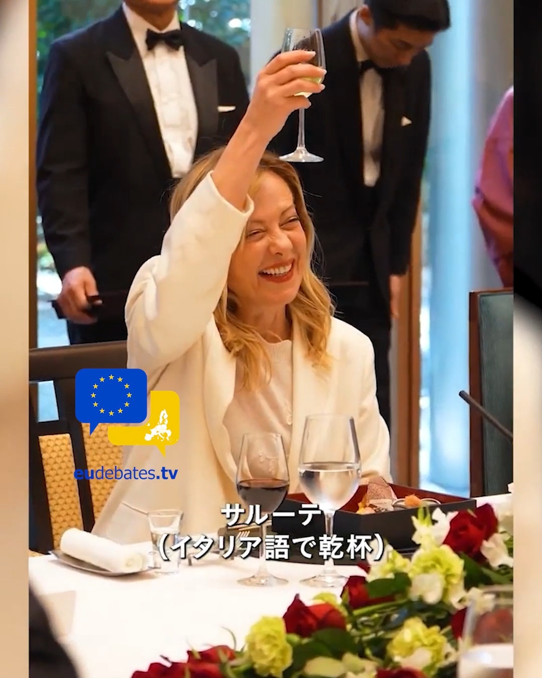 Salute!' Japan's PM Sanae Takaichi Serenades Giorgia Meloni in
