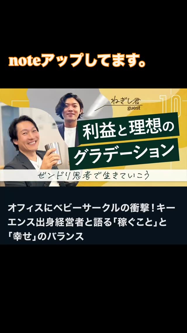 中村浩之