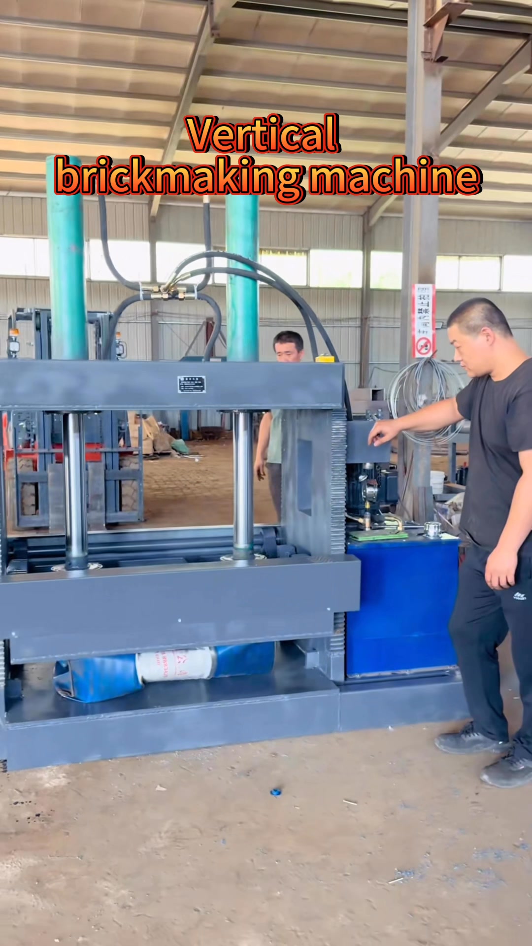 #metal pressing machine #multi functional block press #universal block ...