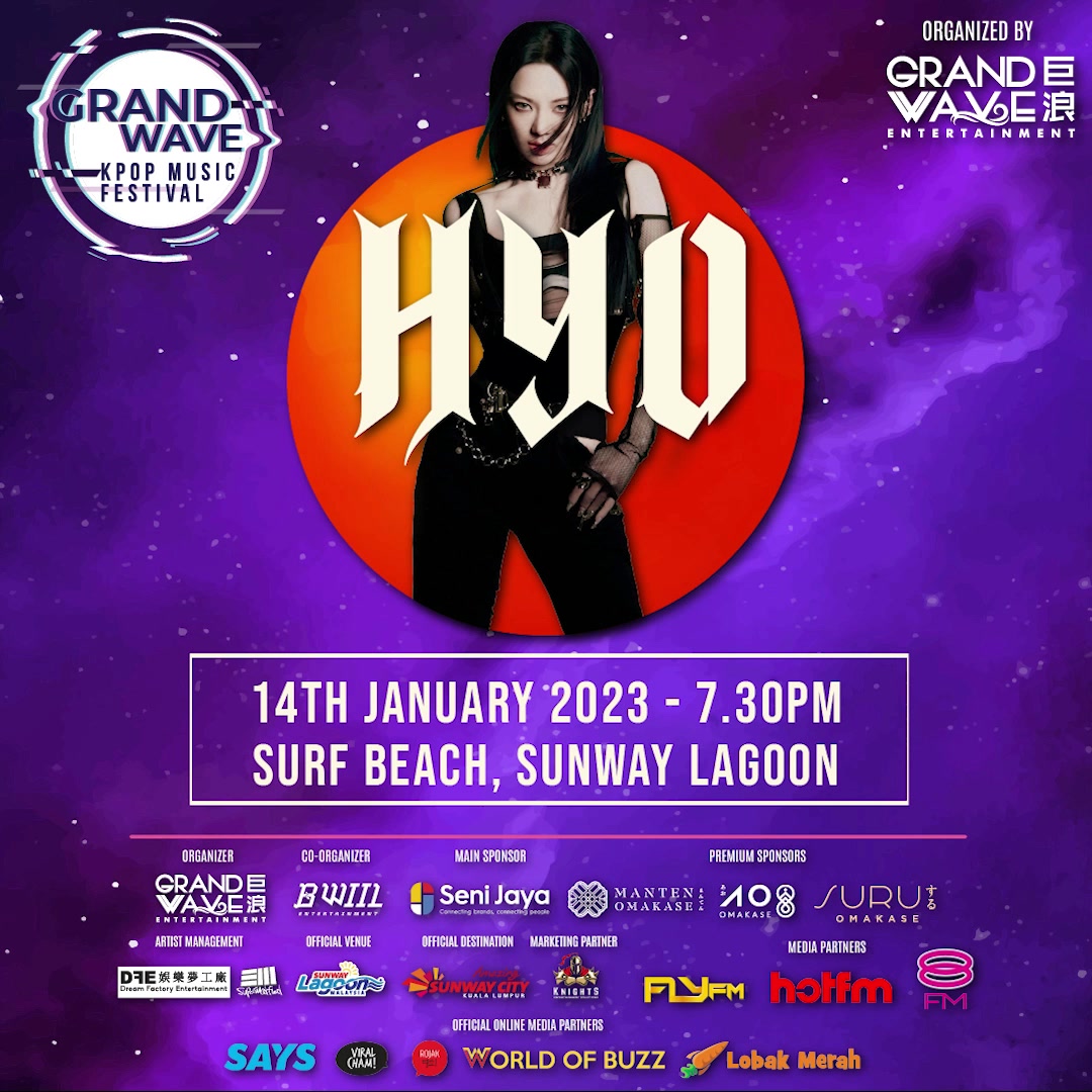 EVENT] 2026 XIA 6TH ASIA TOUR CONCERT 'GRAVITY' 📅: 28 June 2026