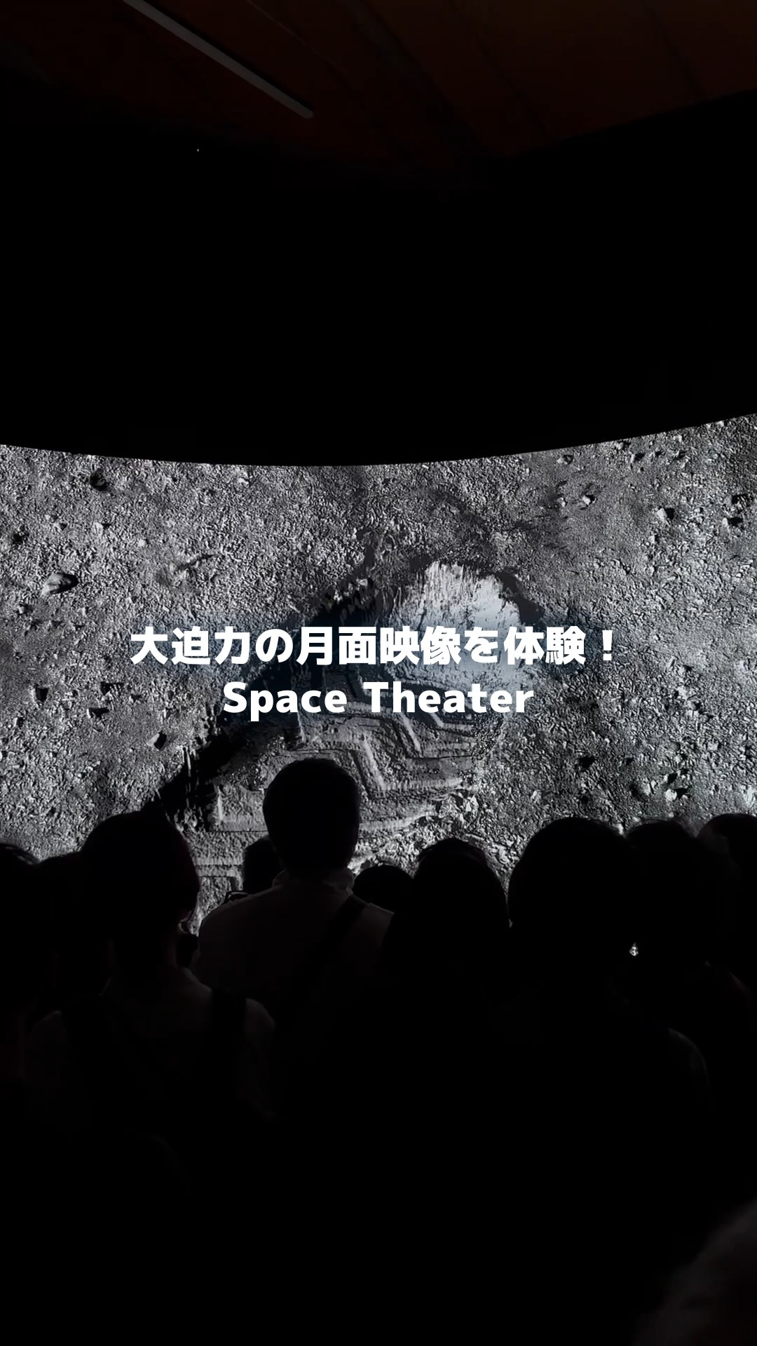Expo 2025大阪・関西万博｜jaxa (@expo2025.jaxa) • Facebook