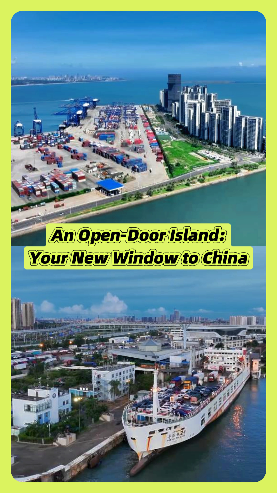Ready for duty-free shopping &amp; island vibes? #Hainan Free Trade Port in ...