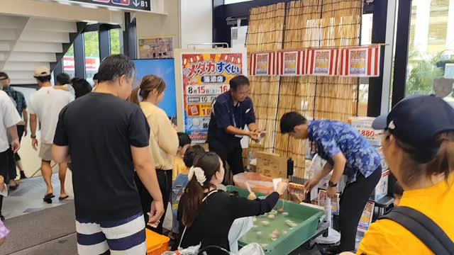さくもとバイヤーのオススメ情報