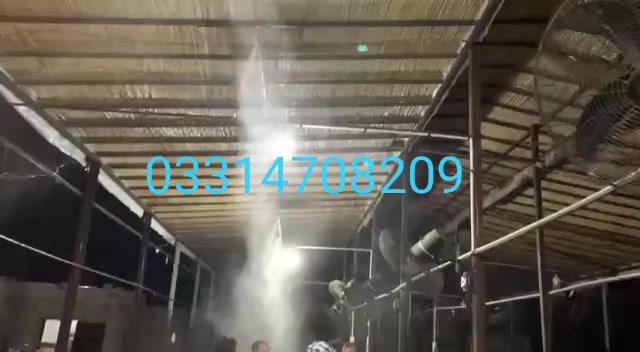 Curated visual reference: Visual Reference: Water Mist And Cooling System Dairy And Poultry Farm Mist