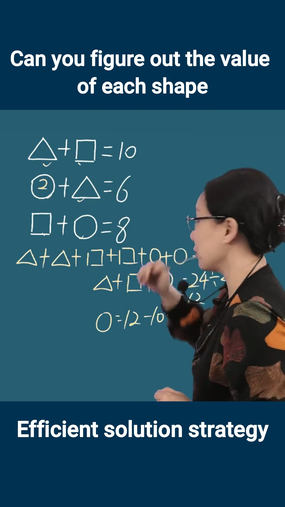 Can you figure out the value of each shape. #Education #Thinking #Maths ...