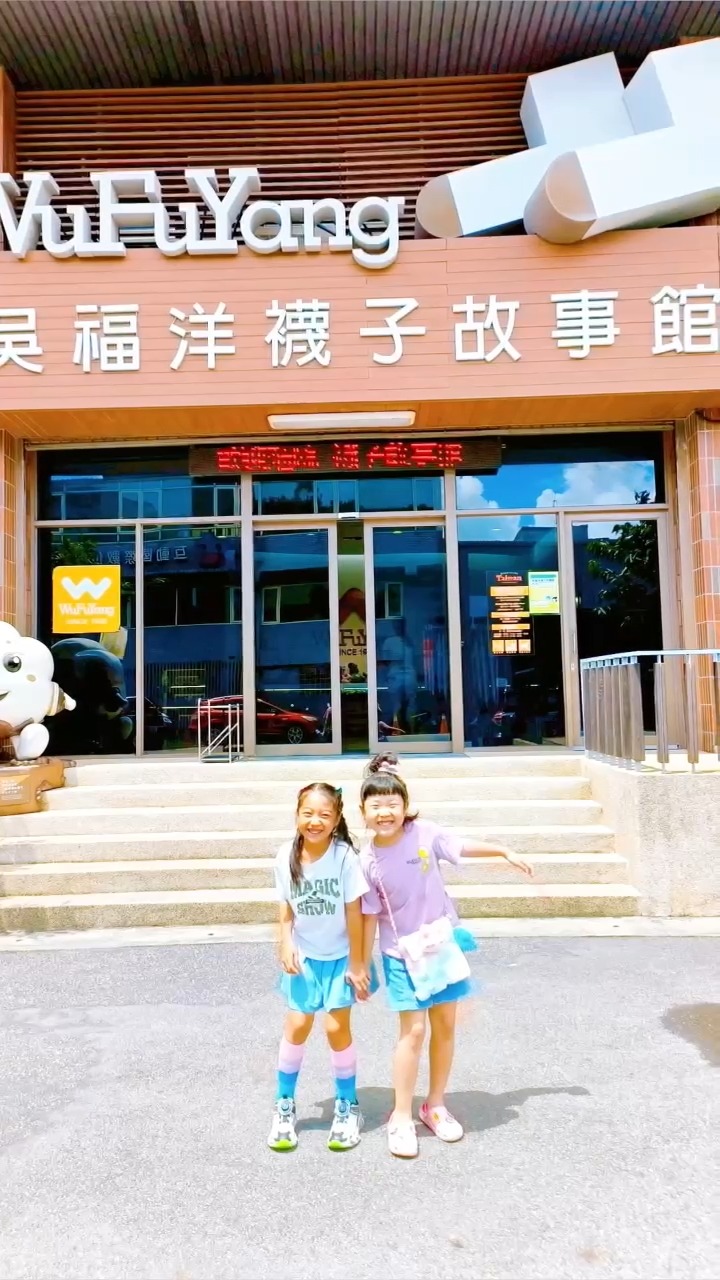誰說圍巾只能用雙手編織? "手搖"織圍巾有👀看過嗎?😆 簡單先用影片來記錄🎬 詳細活動心得大家在等等我耶(掩面🤦‍♀️) 這是一姊暑假參加的 ...