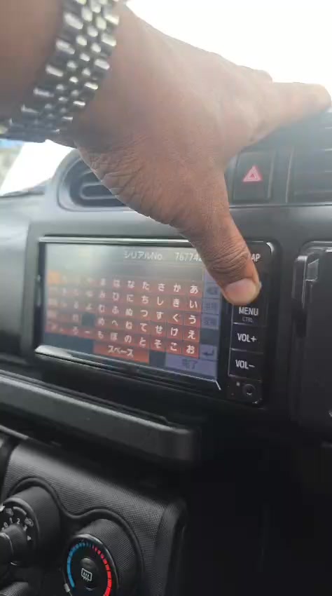 NSCN-W68 Toyota radio code | NavigationDisk - Japanese Car Radio