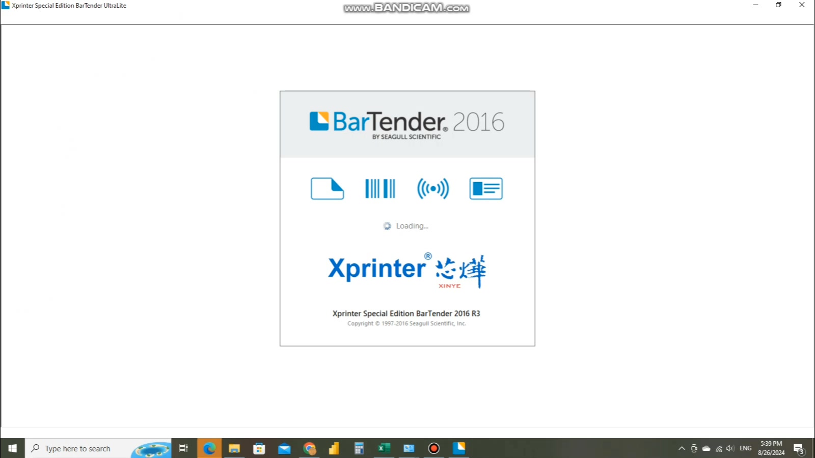 تسطيب برنامج Bartender لطباعة الباركود (مفعل مجانا)- الجزء الأول لينك ...