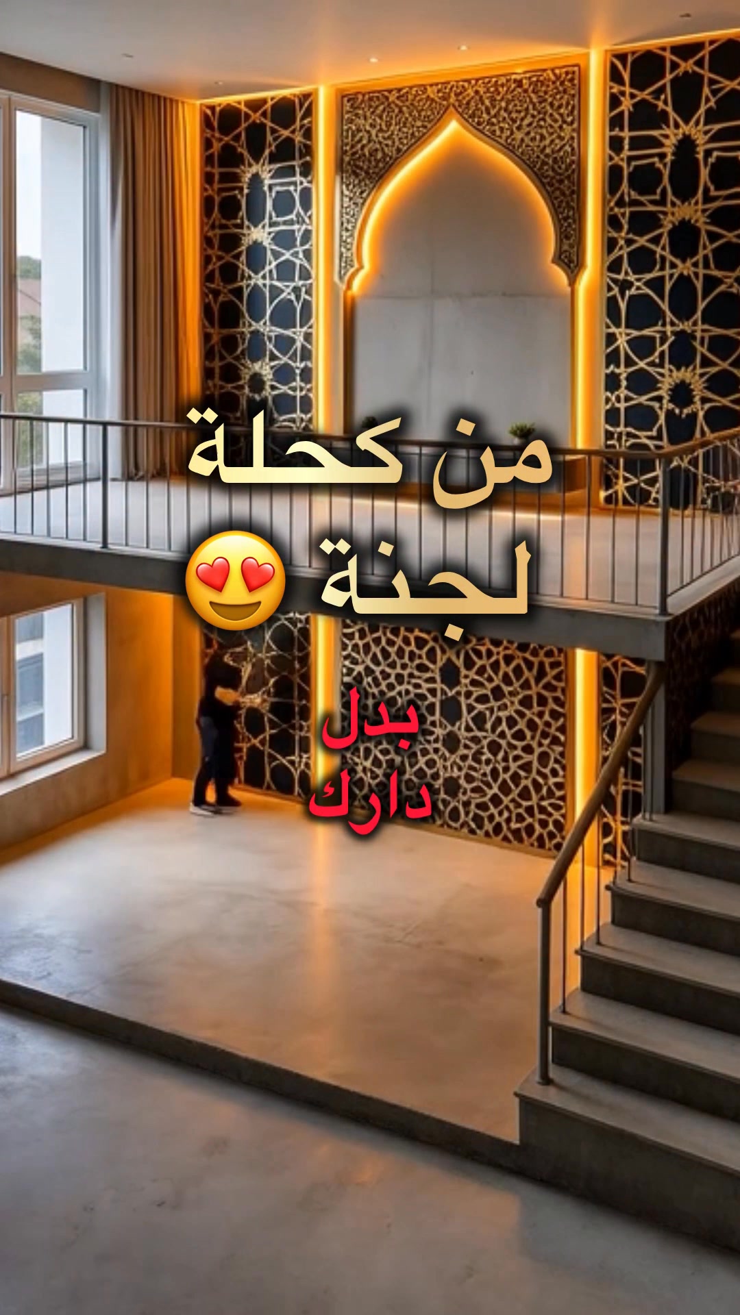 انت غا حلم وحنا نطبقو | Nizar Zerhloul | Facebook