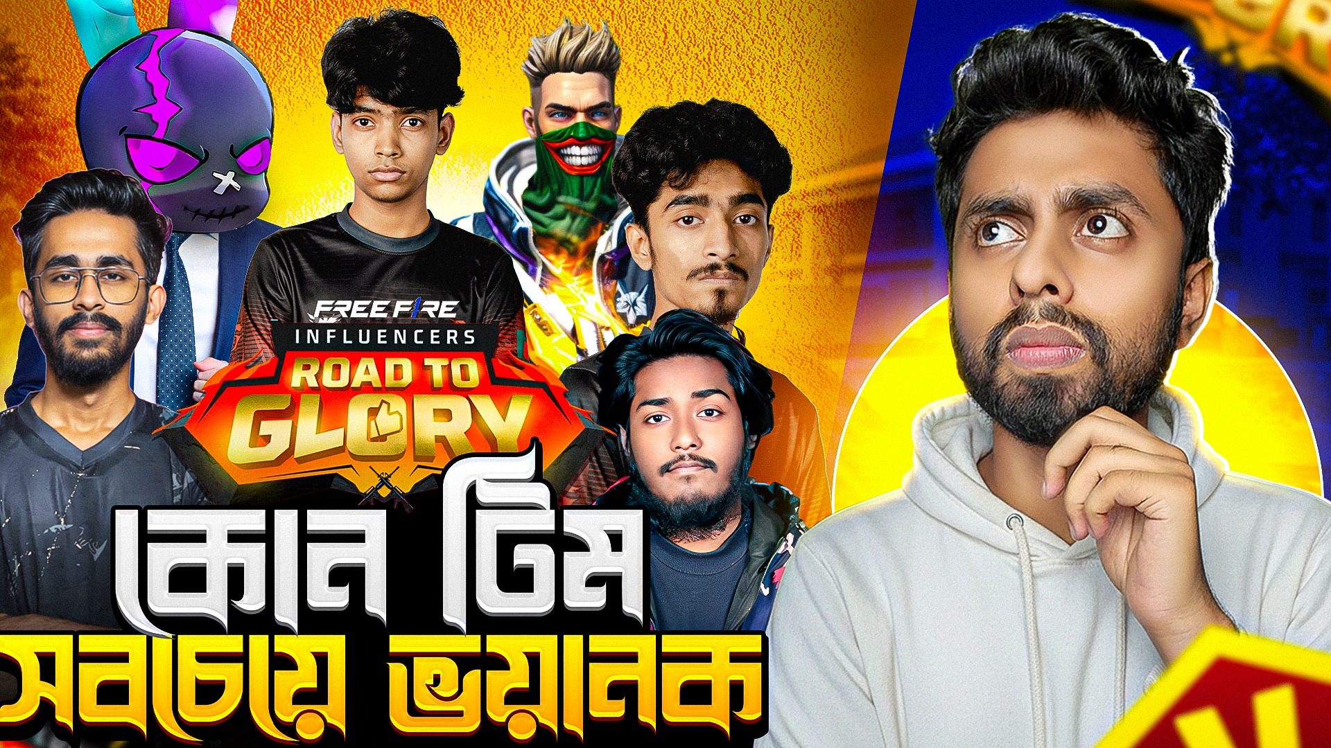 Bangladesh Top1 , MR Triple R নাকি Itz Kabbo কে হবে Champion? Road To ...