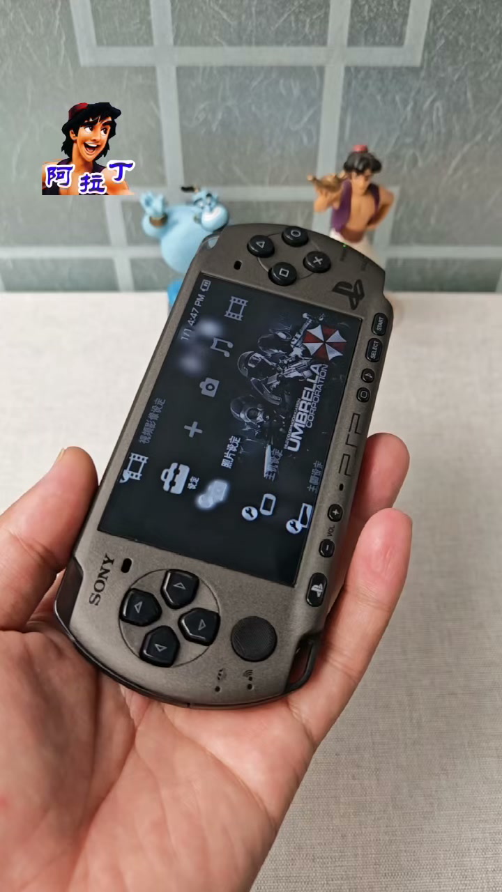 PSP3000 full set shell with buttons replacement #PSP3000 #full set