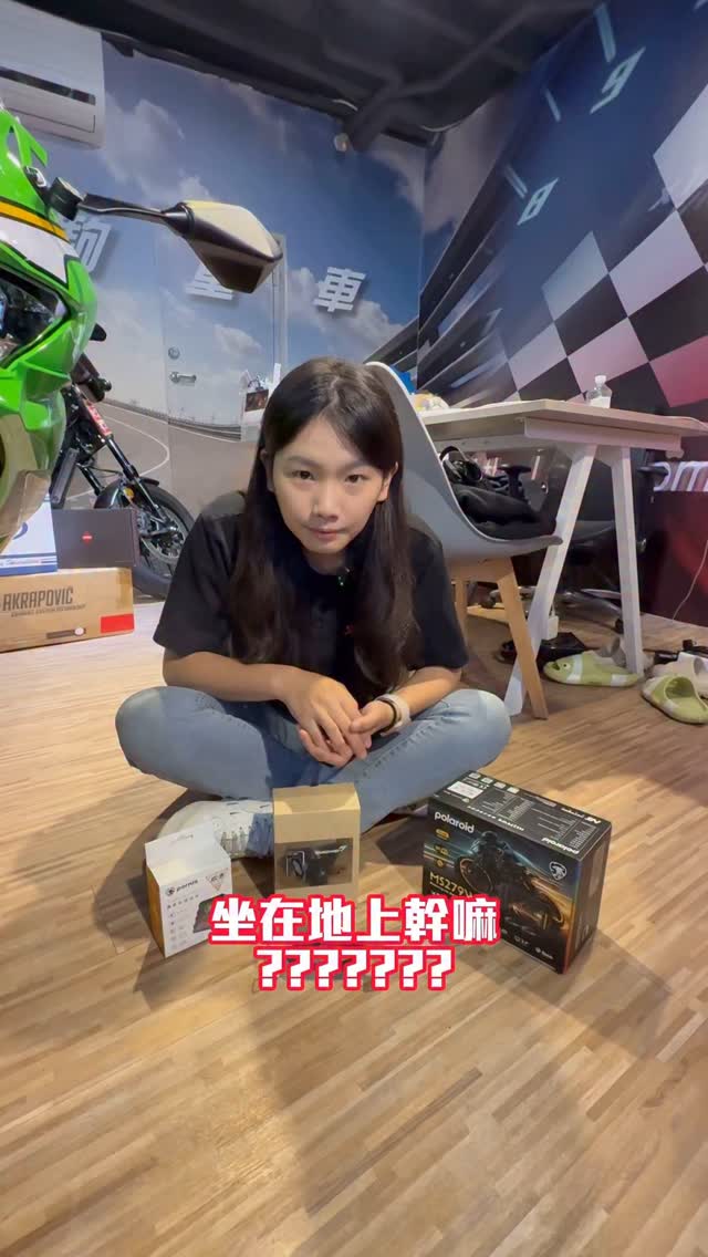 你們覺得新車應該要先裝什麼!?留言討論！ #買車賣車找小凌 #檔車 #重機 #motorcycle | 謝小凌 | Facebook
