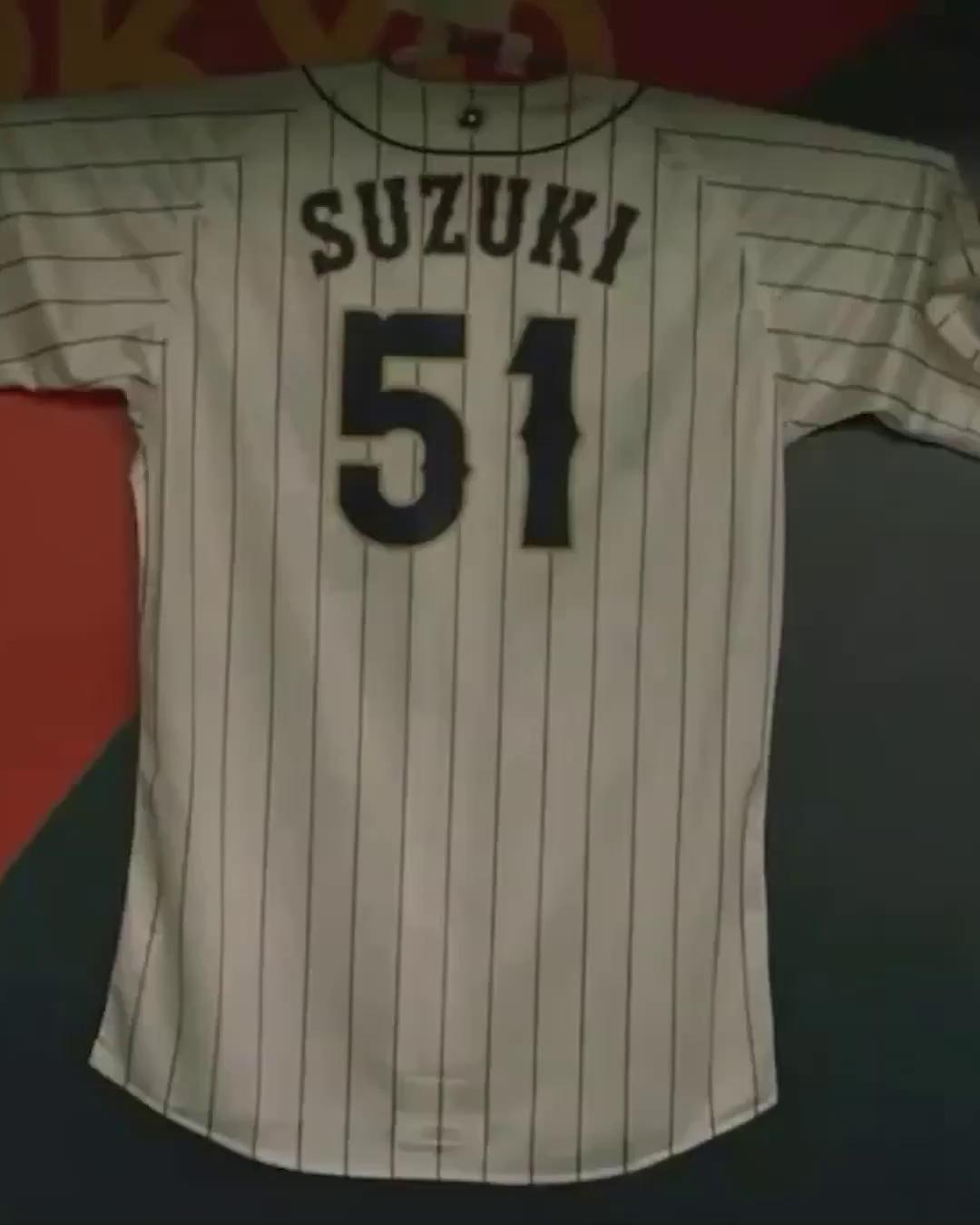 Team Samurai Japan has hung Yu Darvish's jersey in their dugout