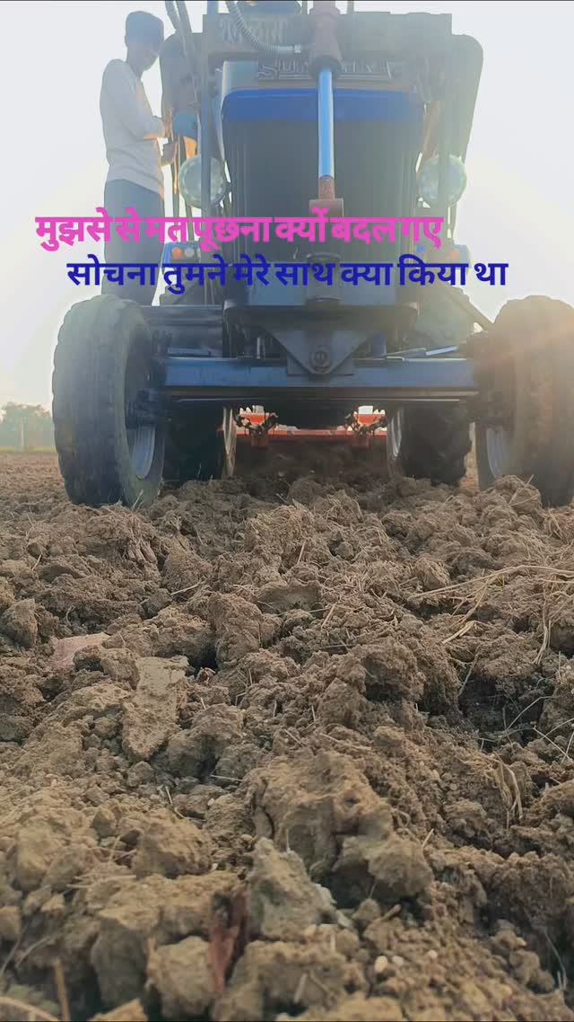 Mohan Rajput