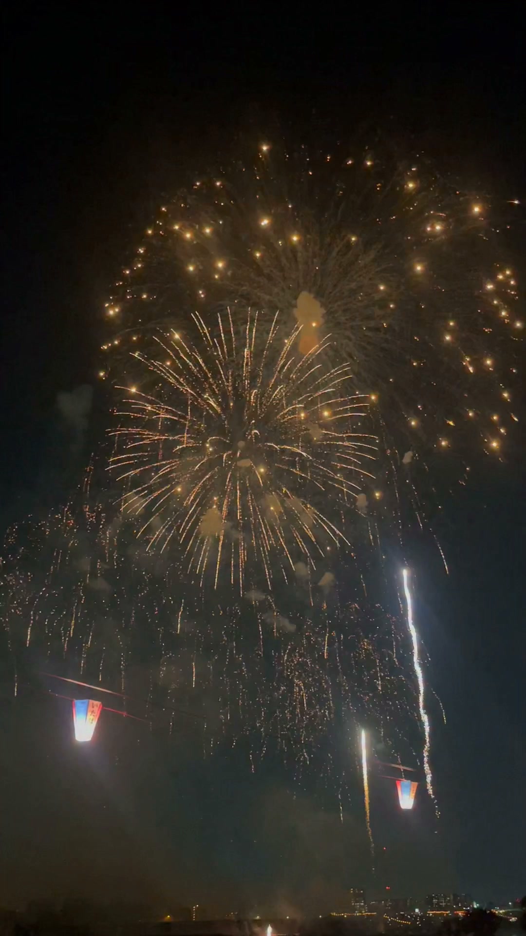 Hanabi