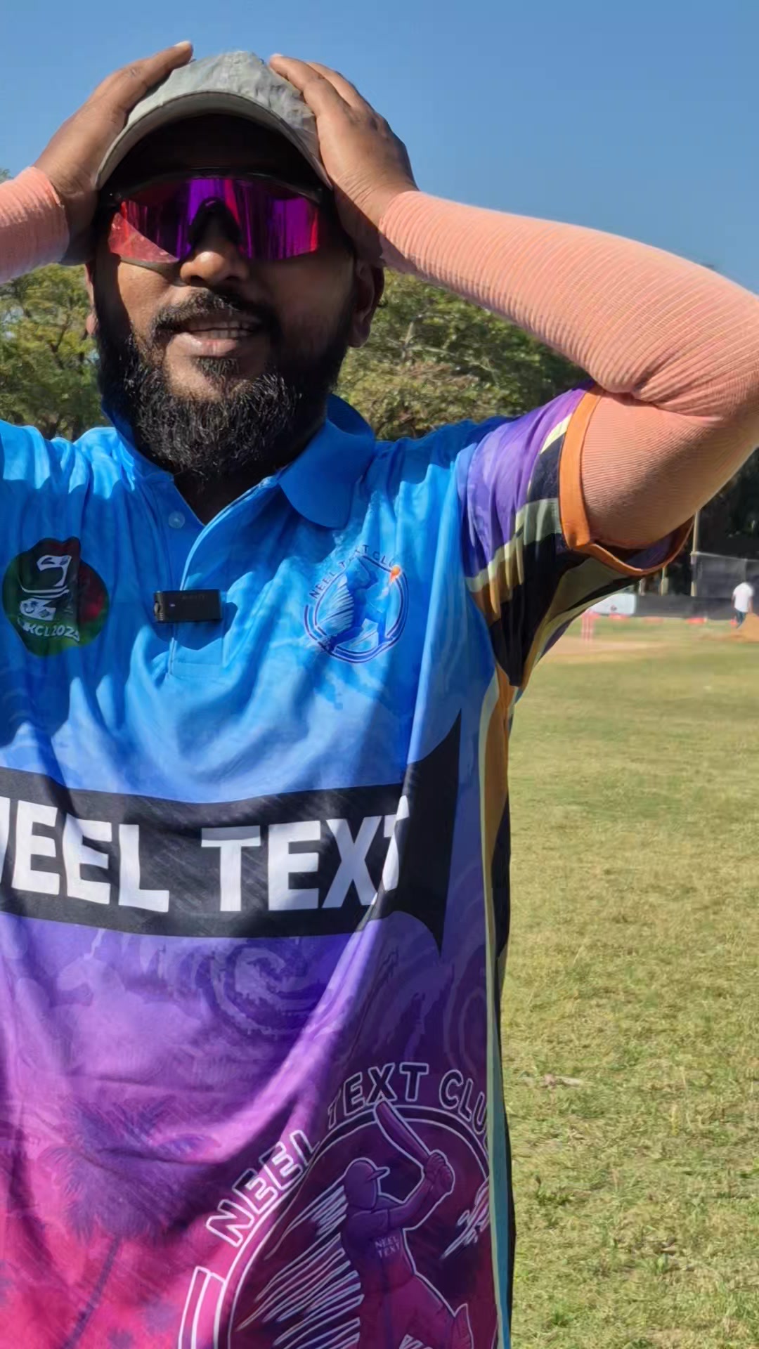 Our Captain ️ | Neel Text | Facebook