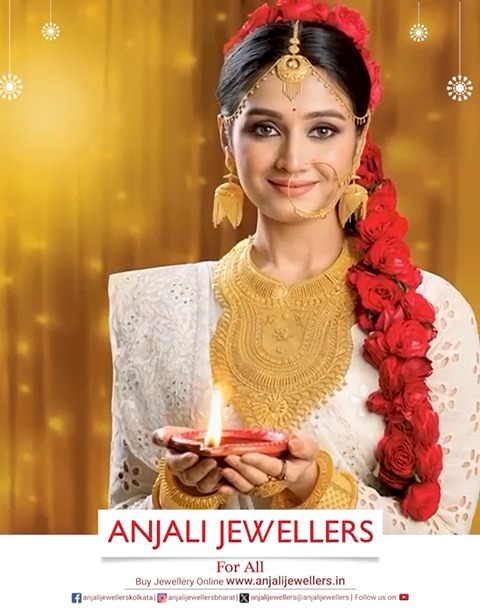 On this auspicious day, may your life... - Anjali Jewellers | Facebook