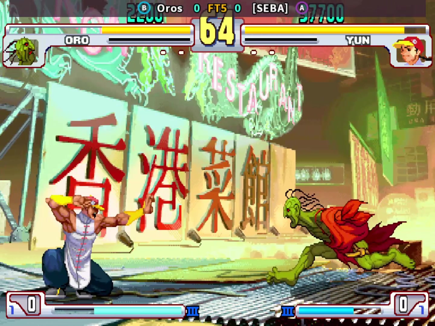 Siempre me pareció muy raro el ROSTER de Street Fighter III 3RD Strike ...