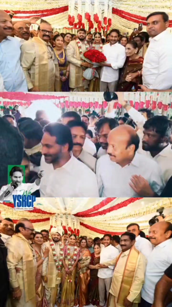 📍 YS Jagan’s Visit to Nellore Former Chief Minister Y. S. Jagan Mohan ...