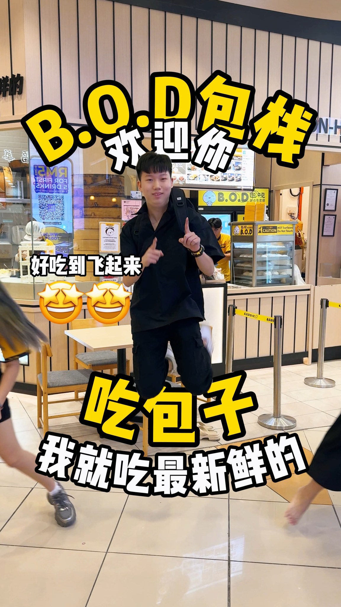 B.O.D 包栈 包点专卖店 - B.O.D 包栈 包点专卖店 added a new photo.