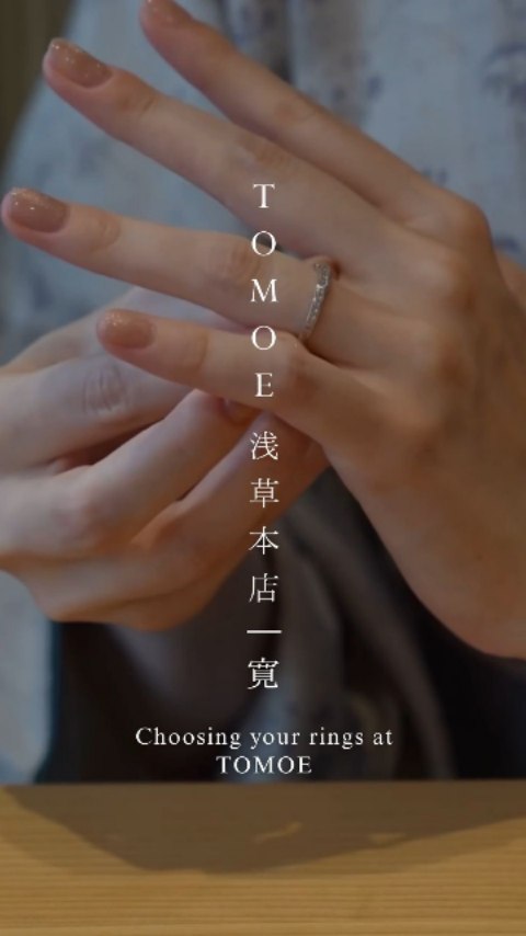 指先で触れるのは , 未来へ続く , 小さな約束 , 静かな香りに , 包まれながら , Fingertips brushing softly,, Reaching toward the future,, A small, steadfast promise,, Cradled within a quiet fragrance,, Gently wrapped in stillness ,