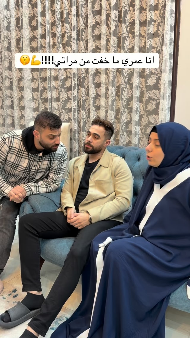 انا عمري ما خفت من مراتي!!!!💪🤫 | Amr Malek | Facebook