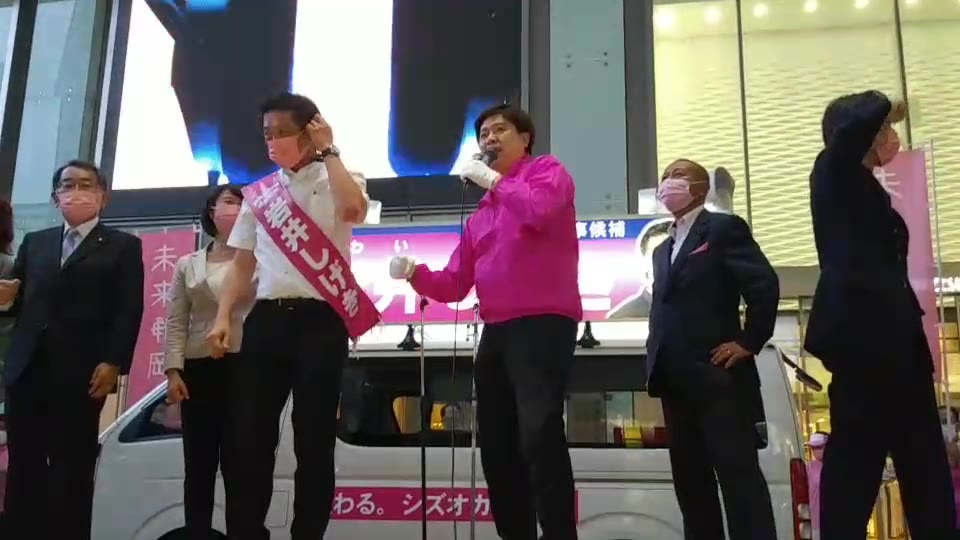 浜松市議会議員 いなばだいすけ - Home