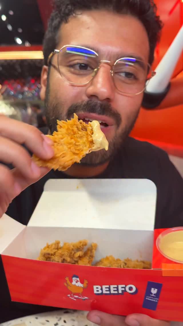 بيفو - جدة - تشكن شيبس - دبل بيفو🍔 - ماتيلدا كيك 🍰 مكان رهيب يستاهل ...