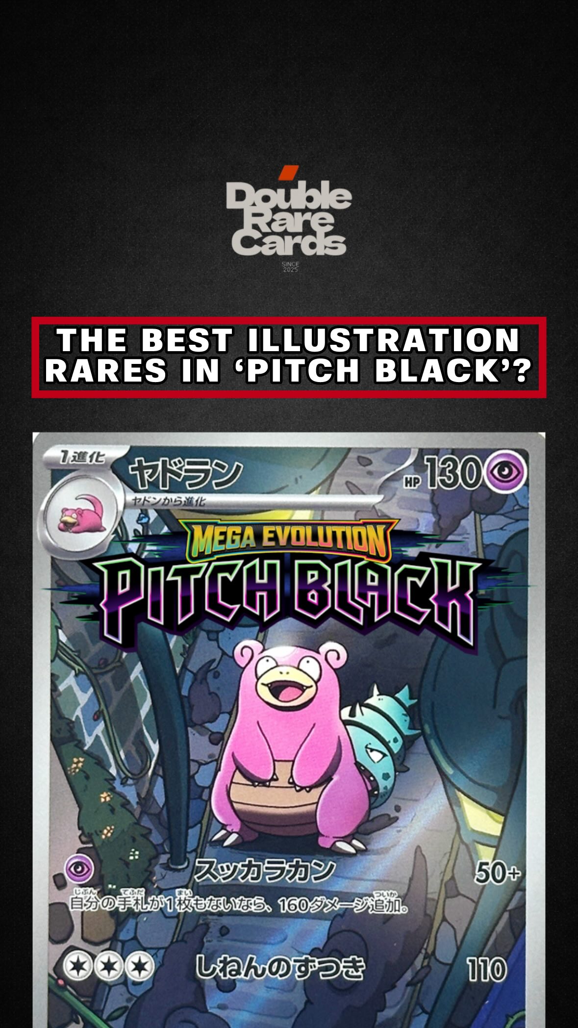 best illustration rare pokemon cards 5 Card Trainer Gallery/Illustration Lot - 5 Assorted Which Pokmon card has the