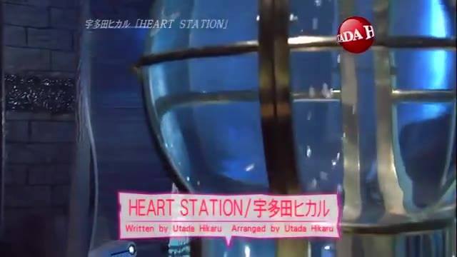 宇多田ヒカル Heart Station 2008 Hd 宇多田ヒカル Fancollection