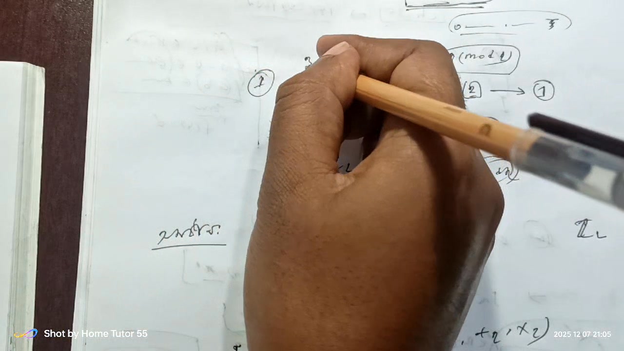 🎯 Abstract algebra 99% important math 🎯 Chapter 16 problem 1 🎯 for paid ...