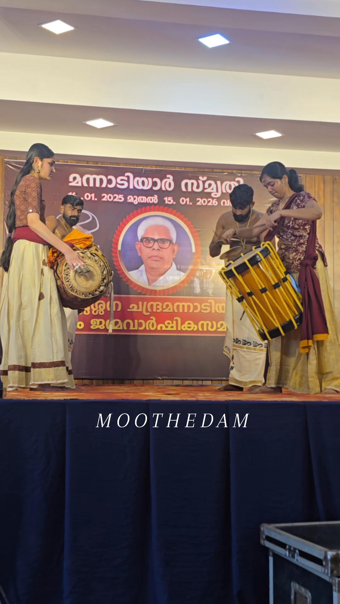 ഈ മിടുക്കികളുടെ കേളി എങ്ങനെയുണ്ട്.... വനിതാരത്നങ്ങള്‍🌹🌹 ️ 𝐑𝐚𝐡𝐢𝐭𝐡𝐚 ...