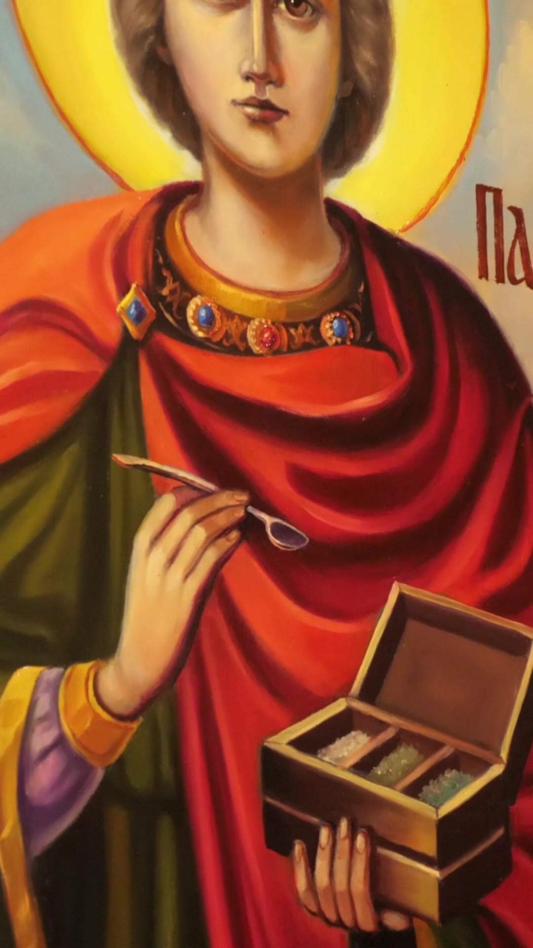 What Did Confession Look Like in the First Century Church? ⛪ ️ Think ...