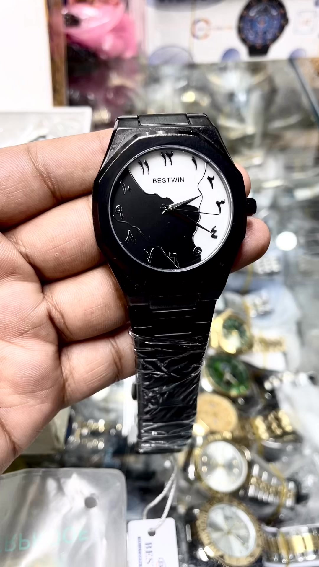 Watch Point | Dhaka
