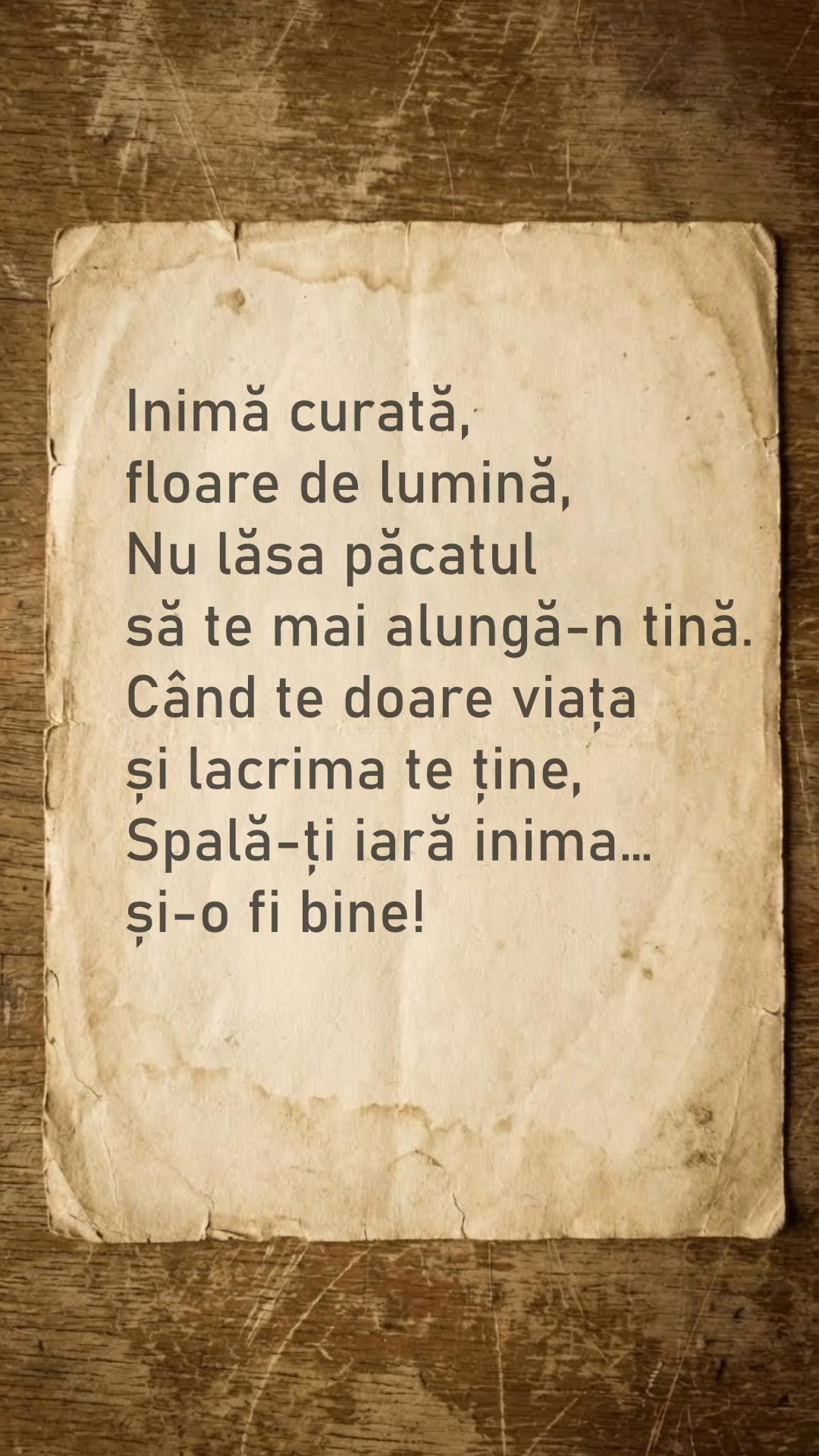 Inimă Curată, Floare de Lumină [ Interpretare generată digital ] Inimă ...