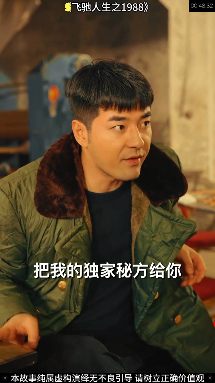 杨伊璐