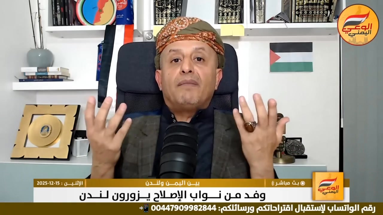 هل هناك خلاف سعودي إماراتي في اليمن ؟؟ | أسعد الشرعي | Facebook