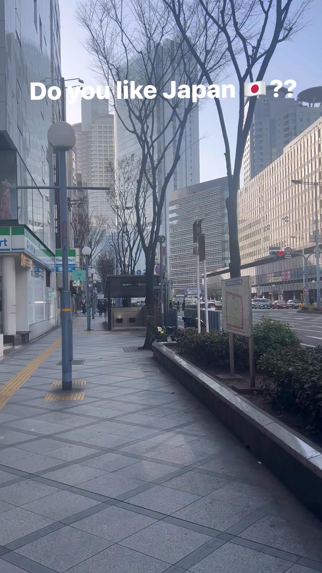 Clean and beautiful Japanese street Do you like Japan 🗾??#gaijin # ...