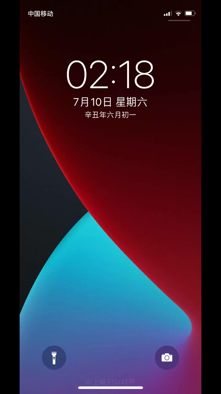 其实挺心疼吴先生的，单枪匹马养活一家人，我们没有大树乘凉，所以你不敢停歇，一直在努力的路上！辛苦了我的吴先生 | Triplets-三胞胎真善 ...