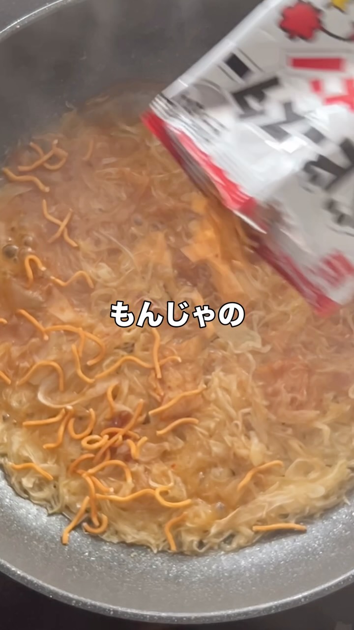 食品 キャベツLOVE 即購入OK！様 専用商品